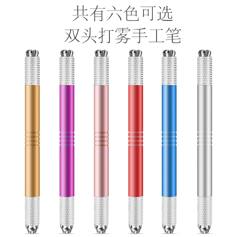 Embroidery Handmade Pen Eyebrow Pen Embroidery Pen Double Head Fog Pen Knife Holder Semi-permanent Embroidery Pen Full Set of Supplies Tools