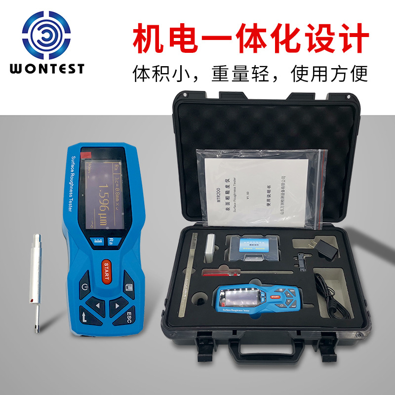 TR200/TR100 Surface Roughness Meter High Precision Handheld Finish Meter Metal Plastic Roughness