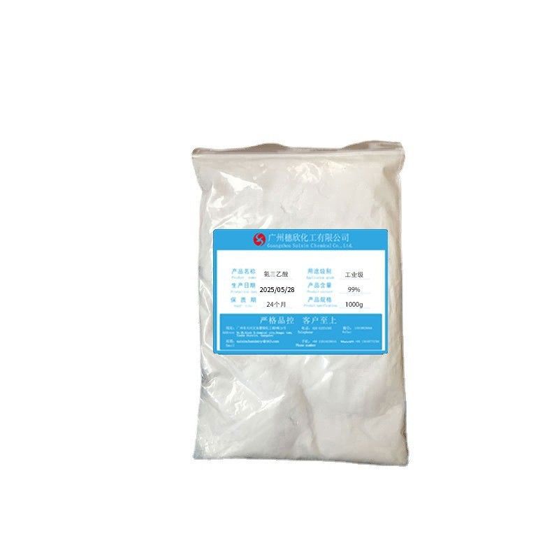 1kg Starting Supply Ammonia Triplex Acid NTA Ammonia Acid