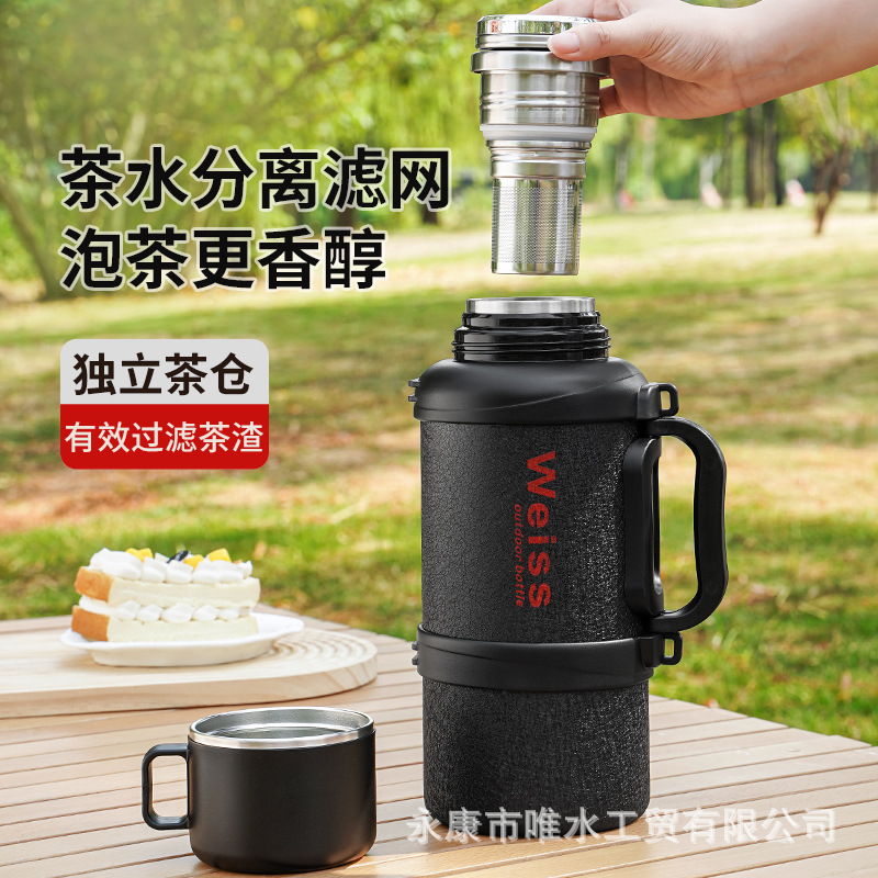 Large Capacity Insulated Water Bottle for Sports, Car, Hiking, 316 Stainless Steel Portable Outdoor Travel Bottle Wholesale