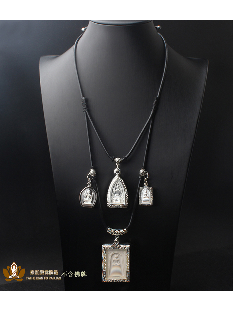 Тайская веревка, регулируемая длина, несколько подвесок