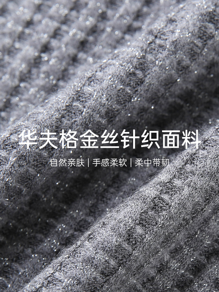 【Beautiful High-Quality Retro Plaid T-Shirt】Slimming Plus Size Women's Fashion Design Beaded Versatile T-Shirt for Plus Size Women, New Autumn Style