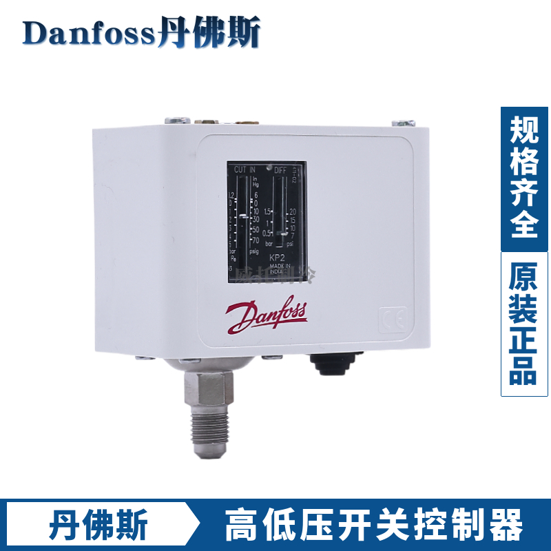 ✅ High and Low Pressure Controller Kp1-Kp6-Kp36 Single and Dual Pressure Switches for Industrial Use