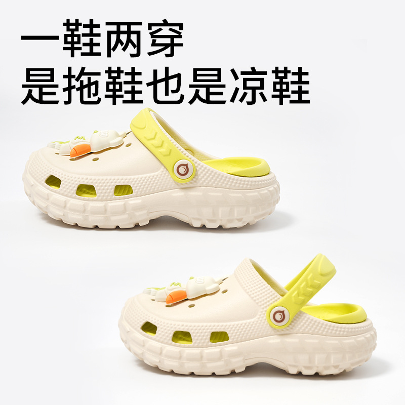 Children's Cave Shoes Boys Slippers Girls' Summer New Baby Non-slip Sandals Outer Wear Big Kids Boys Beach Shoes