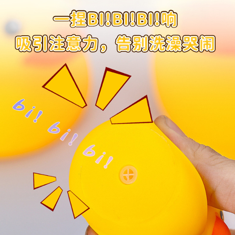 Vinyl Pinch and Call Baby Swimming and Water Toys Underwater Animal World Series Baby Bath Vinyl Toys