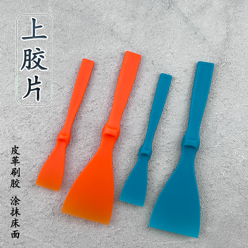Высококачественная пленка ручной работы DIY кожаная пленка скребковая доска верхняя поверхность обработки клеевой инструмент прямая продажа с фабрики