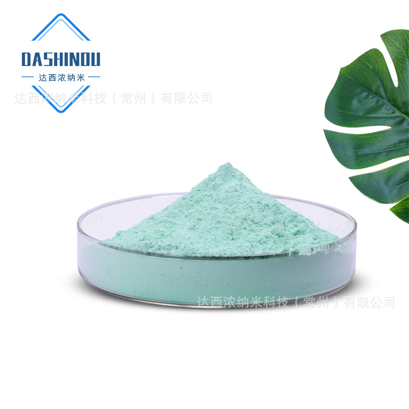 High Purity Nickel Hydroxide Sheet Nickel Salt Battery Primary Material Nano Nickel Hydroxide Is Available from Stock