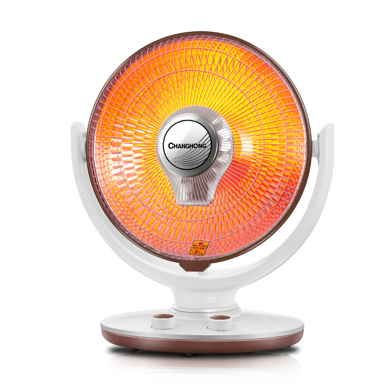 Small Sun Heater Household Energy Saving Electric Heating Fan Heater Bathroom Quick Heating Small Oven