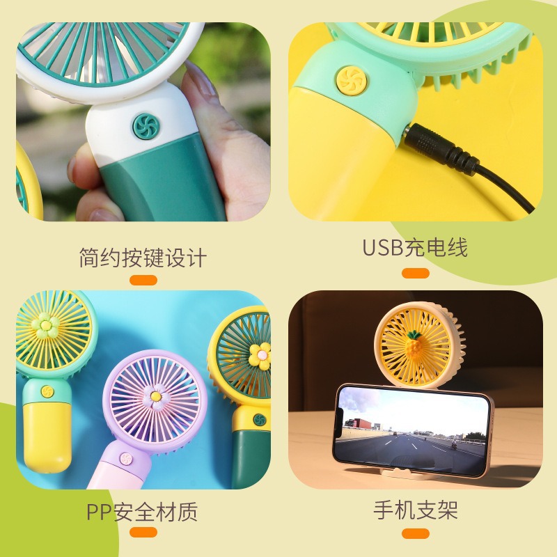 Cross-border explosion hand-held small fan mini portable flower fruit cartoon USB charging fan student gift