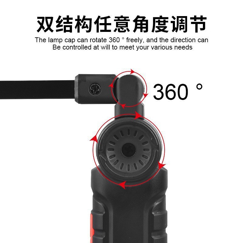 led work light folding charging cob multifunctional magnet tent light outdoor flashlight car maintenance light repair