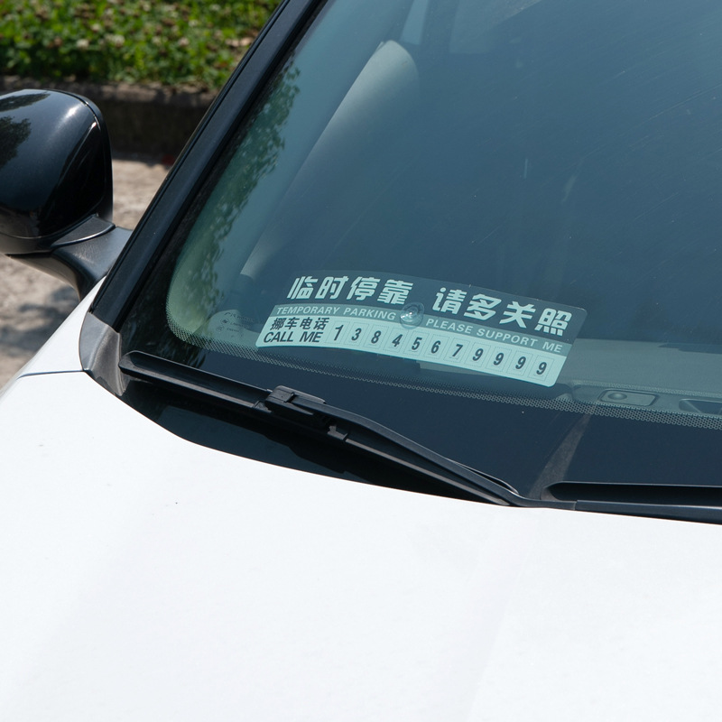 Car temporary parking sign paper parking card plastic pvc mobile car number sticker car parking sign digital sticker