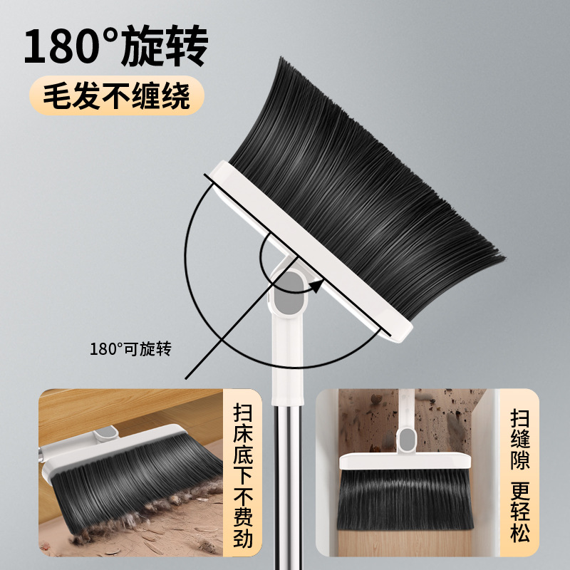 Broom Dustpan Set Broom Broom Wholesale Sweeping Broom Dustpan Combination Household Non-Stick Hair