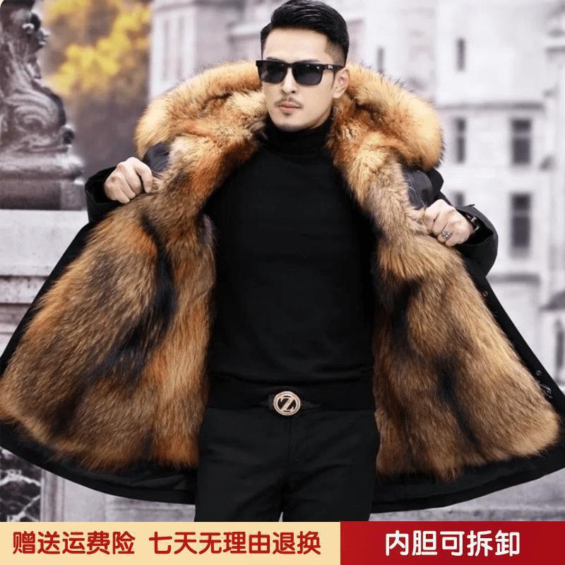 Men's Mid-Length Cotton Outwear 2025 Autumn and Winter New Fur One-Piece Outwear with Removable Lining Imitation Fur Outwear