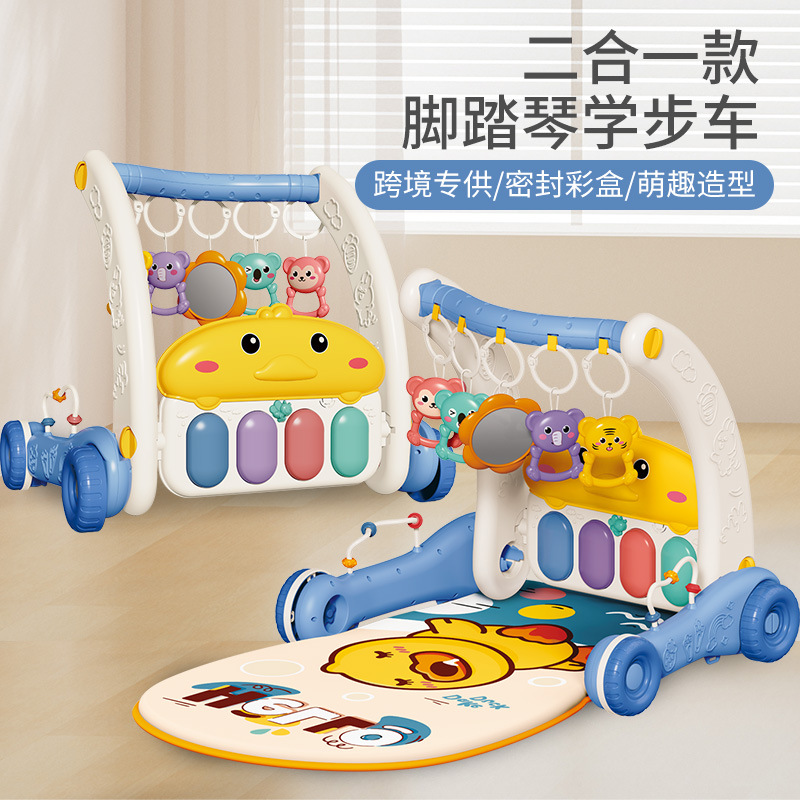 Baby toy pedal Walker two-in-one fitness rack multi-function toddler stroller 0-6-12 months wholesale