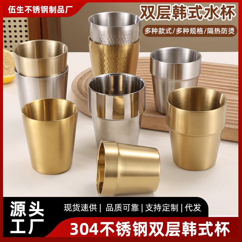 304 Нержавеющая сталь, двойная стенка, для барбекю, пива, напитков