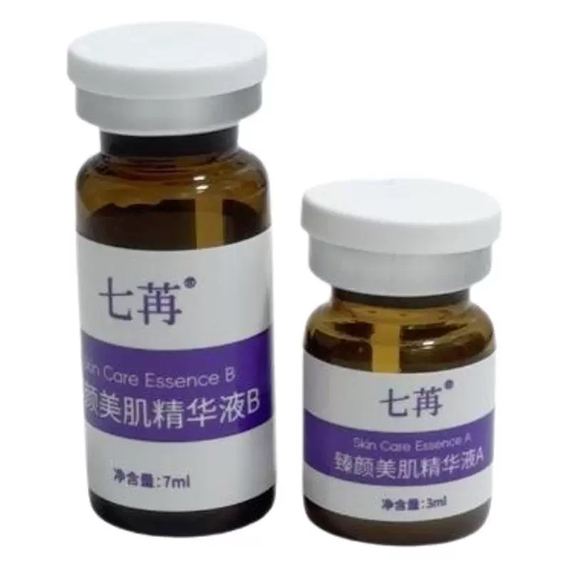 Melon Face Ab Essence for Lifting and Firming the Face, Powerful Liquid for a Youthful Face, External Contour Fixation, V-Face Original Solution