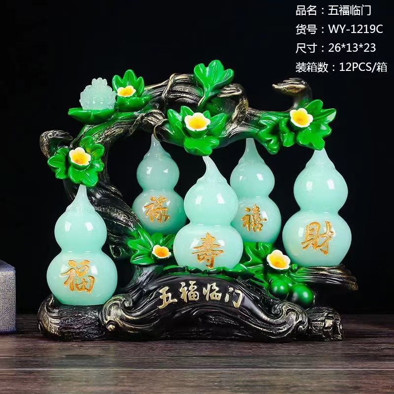 Fulu Linmen Gourd Fulu Double Full Resin Crafts Feng Shui Ornaments Opening Home Decoration Gifts