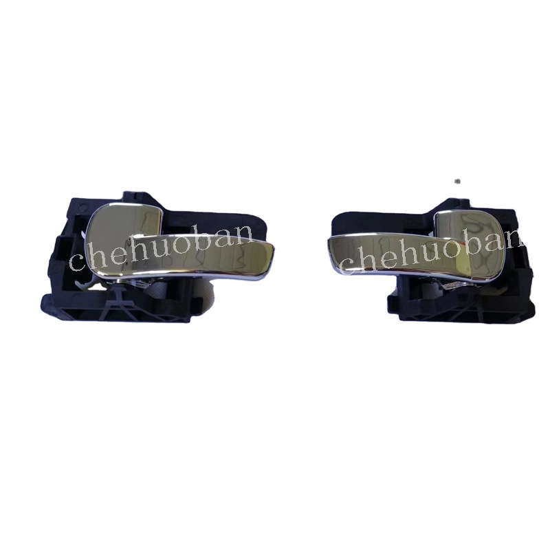 Suitable for Qashqai Qashqai 06-14 Models, Inner Door Handle, Inner Buckle Handle, Front and Rear Door Inner Handle