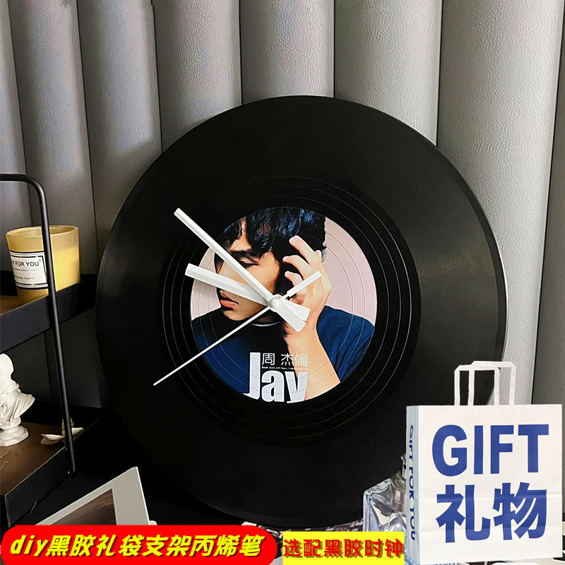 Виниловая пластинка NetEase Cloud Simulation, граффити, подарок на день рождения, декор для выпускного, часы, декор Джей Чоу