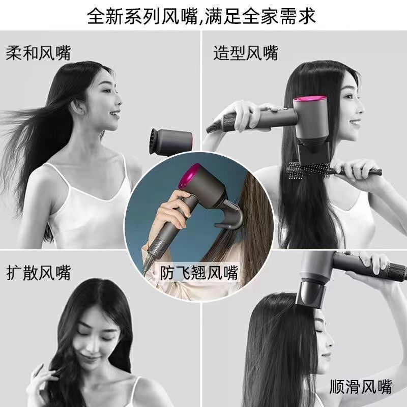 Huaqiang Be Certain Forest Same Style High Wind Hair Dryer Negative Ion Hair Care High-Power Quick-Drying Hair Dryer