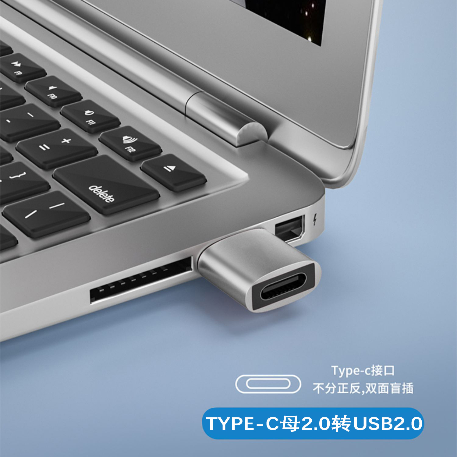 Type-C Female to Usb2.0 Otg Adapter Mobile Phone Earphone Pd Converter Fast Charging Tpc Converter Plug