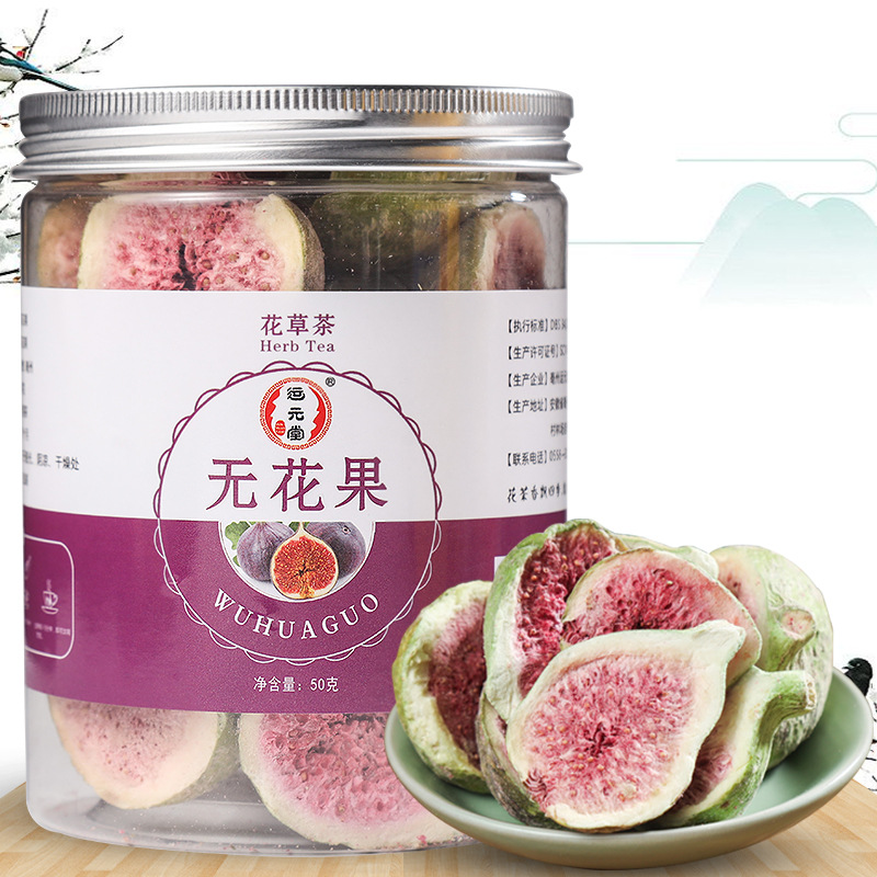 Новые товары, лиофилизированные сушеные фрукты, консервированные сушеные фрукты, сырьё для выпечки, оптовые закуски