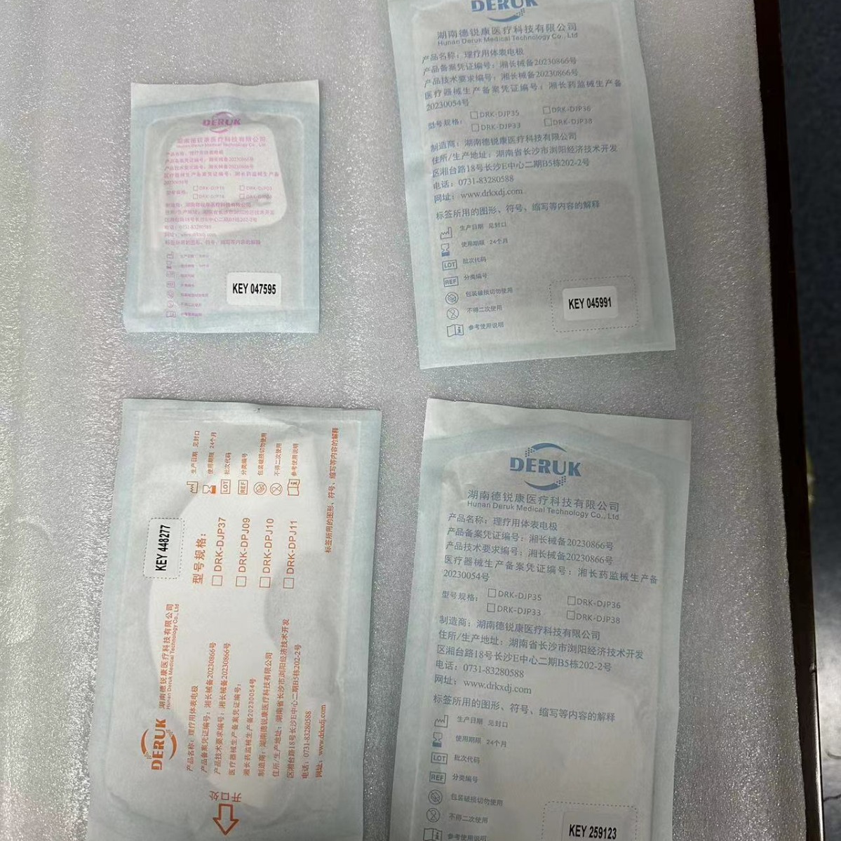 Прибор для физиотерапии средней частоты, электродная подушка, самоклеящийся патч, фабричные прямые продажи