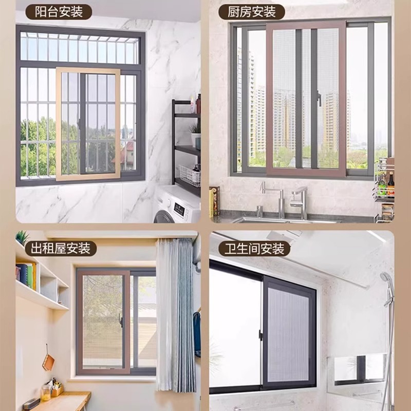 Aluminum Alloy Diamond Mesh Sliding Screen Window, Anti-Cat, Anti-Mosquito and Anti-Rat Bite, Left and Right Sliding, High Transparency, High-Definition Screen Window Finished Product