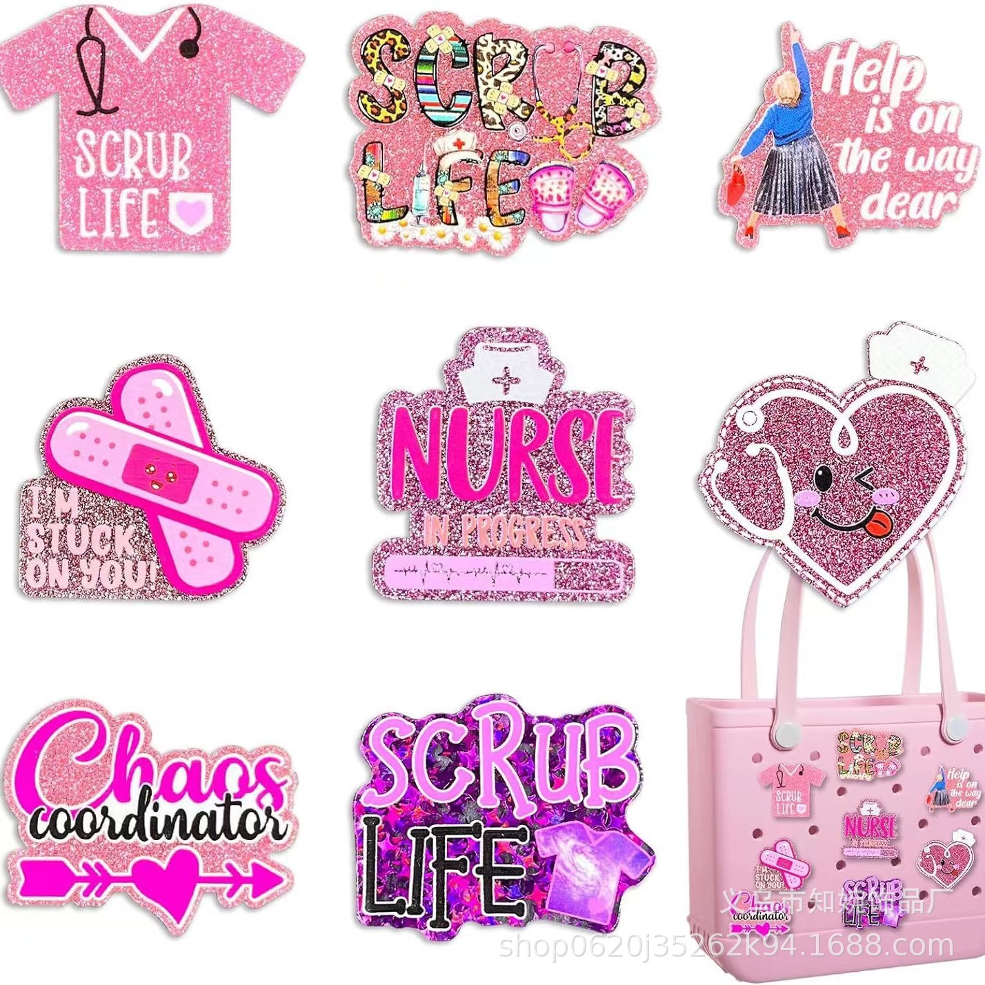 2024 New loose powder cross-border cartoon medical organ love drink acrylic DIY patch bag jewelry