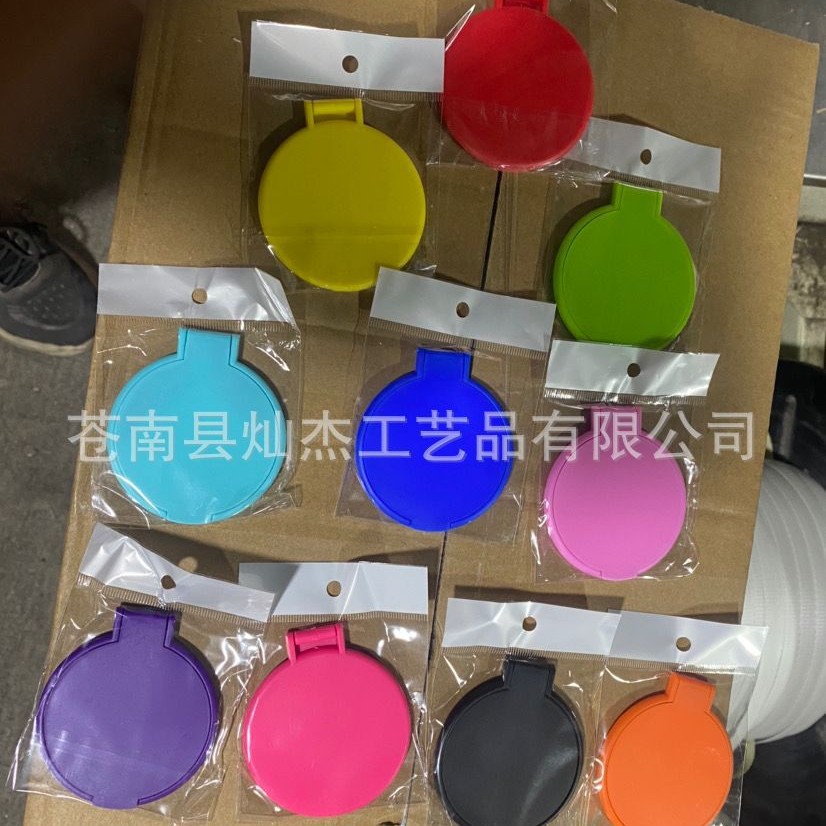 Small round mirror advertising mirror plastic mirror makeup mirror small square mirror single mirror