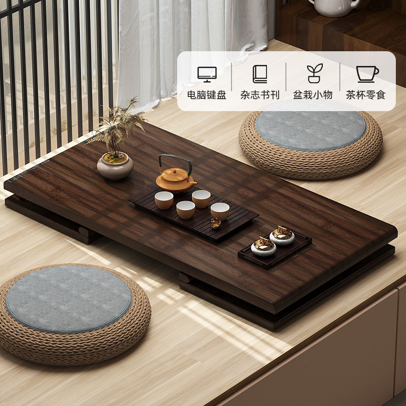 Bay Window Small Table Tatami Tea Table Solid Wood Japanese Style Kang Table New Chinese Style Bed Folding Small Coffee Table Balcony Low Table
