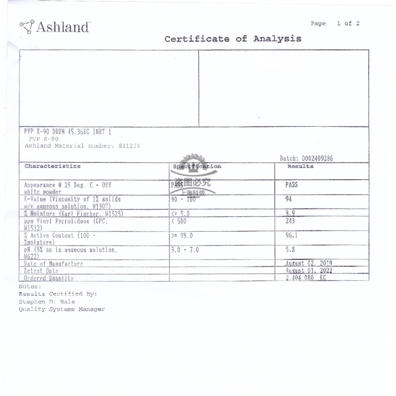 American Ashland Pvpk90 Polyvinyl Pyrrolidon Cosmetic Grade Hair Styling Agent