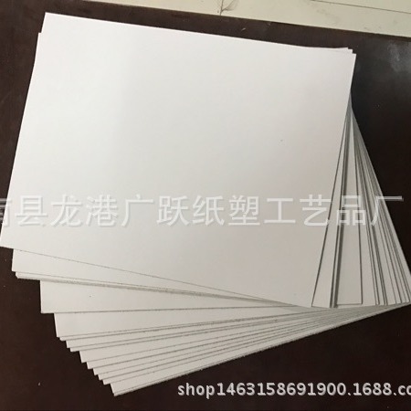 Gray Background Whiteboard Paper T-Shirt Clothing Lining Shirt Cardboard Shirt Accessories Clothing Lining Large Quantity Free Shipping