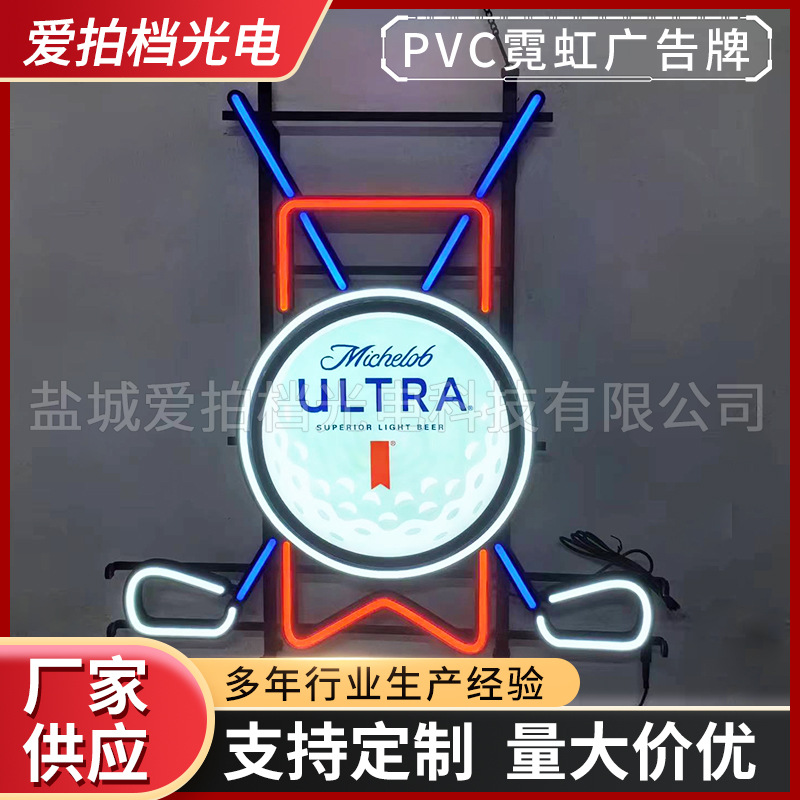 Гольф ПВХ неоновый рекламный щит, ресторан, торговый центр, логотип, креативные рекламные знаки