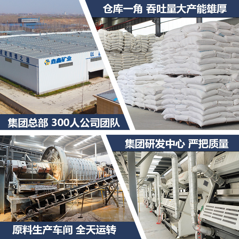 Natural Zeolite Zeolite Powder Horticultural Soil Improvement Aquaculture Feed Grade Green Zeolite White Zeolite