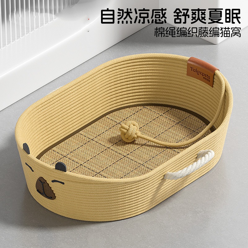 Кошачье гнездо из ротанга, универсальная подстилка для сна и когтеточка