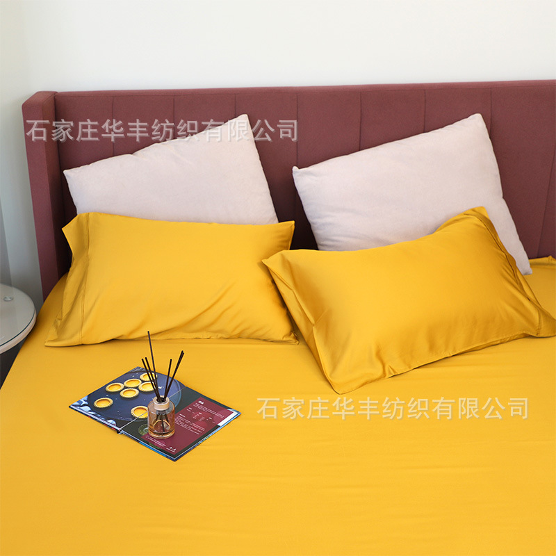 Bm бамбуковое волокно, окрашенные 300Tc обработанные постельные простыни, натяжные простыни, наволочки, бамбуковое постельное белье, четырехкомпонентный комплект.