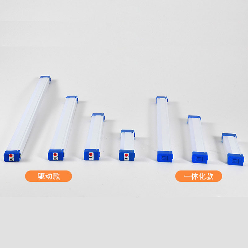 led charging emergency lamp usb magnetic charging lamp outdoor stall night market camping home emergency light