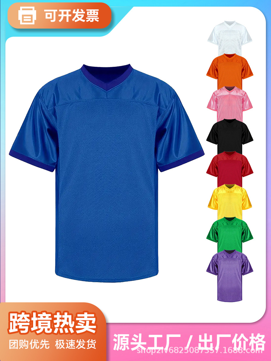 Кросс-бордерный костюм с рукавом в наличии Amazon eBay Хип Хоп Пустая бейсболка Футбольная футболка Сетчатый тренировочный костюм