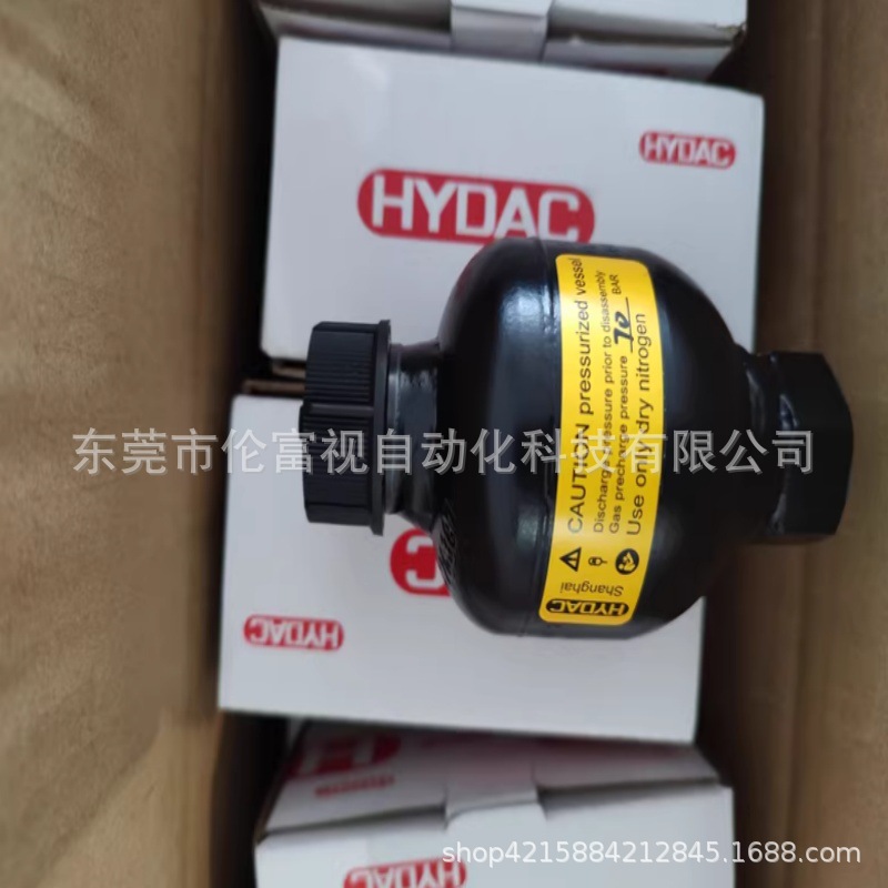 Accumulator 0.0750.751.42.02.8 Brand New Original Genuine, Spot Discount Price, Sf Express Package