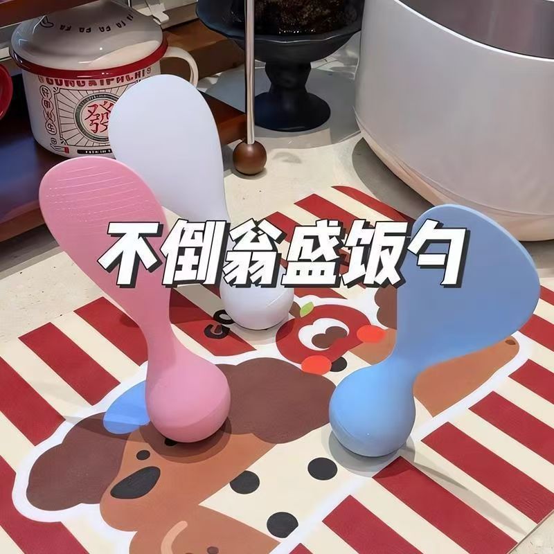 Rice Spoon, Food-Grade Rice Spoon for Home Use, New Model, Easy to Clean, Kitchen Standing Type, Non-Damaging, Non-Round Head
