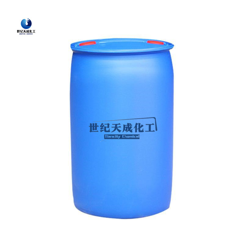 Methyl Diethanolamine Industrial Grade Jiaxing Jinyan 25kg Packaging N-Methyl Diethanolamine