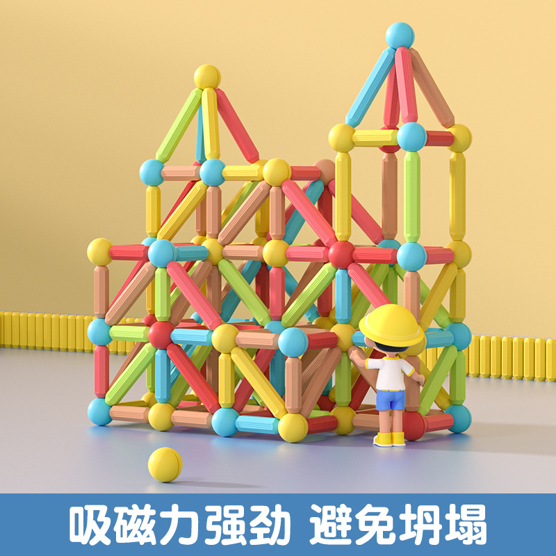 Специальные магнитные палочки для игрушек, головоломки для детей, строительные блоки, сильные магниты