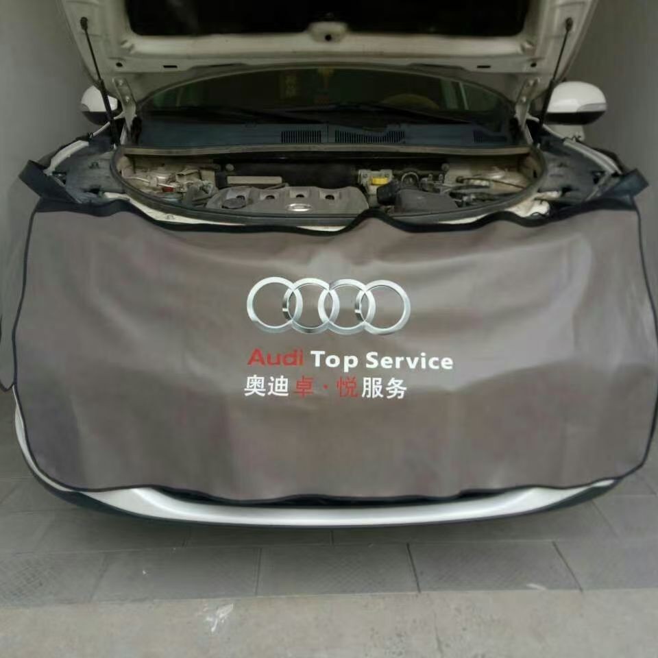 Car Fender Pad, Fender, Washed Leather Protective Pad, Full Car Set, Car Maintenance and Maintenance Leather Fender