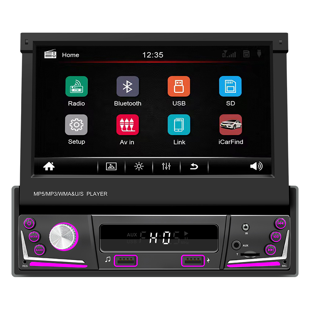 7-inch single spindle telescopic screen car MP5 player Smart Bluetooth positioning car universal plug-in card MP3 radio