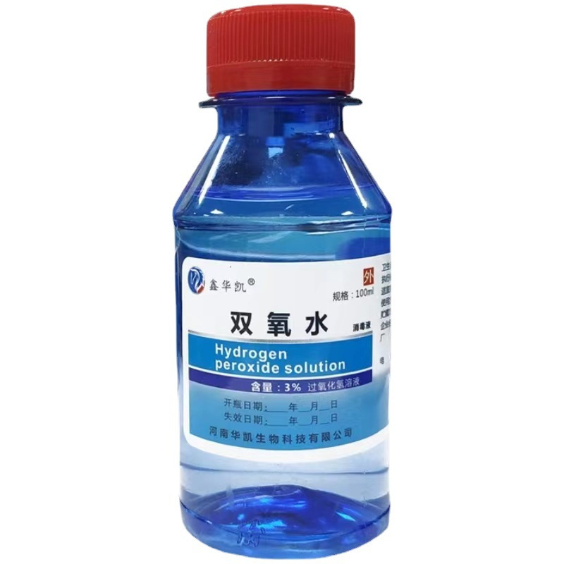 Xinhuakai Medical Hydrogen Peroxide Disinfectant 3% Hydrogen Peroxide Disinfectant 100ml/Bottle