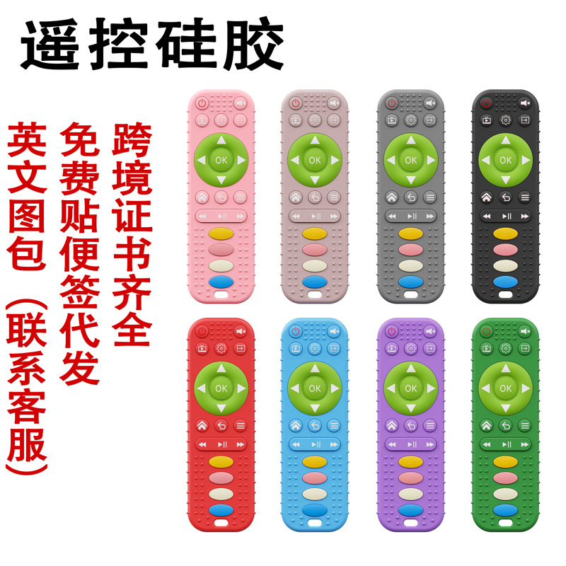 Силиконовая игрушка, безопасный материал, противоедальная игрушка для младенцев