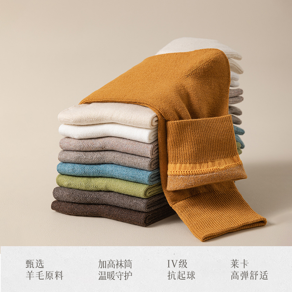 [new] wool socks children winter socks warm antibacterial cashmere autumn and winter versatile ladies stockings