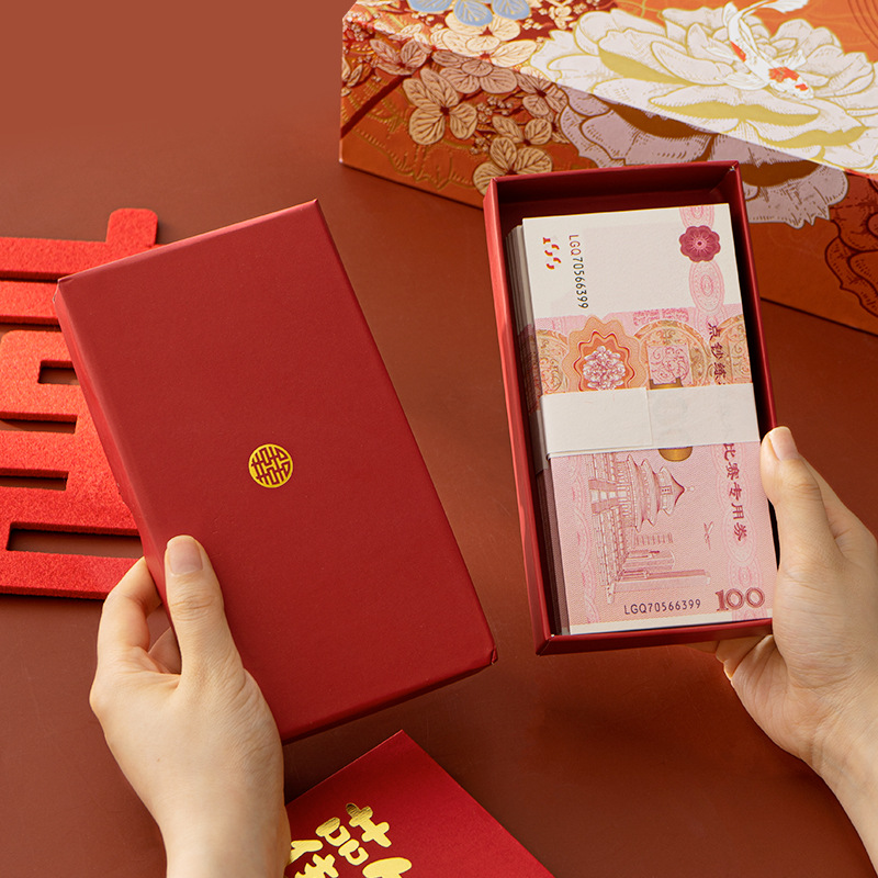 Подарочная коробка для денег на помолвку, коробка для свадебного подарка, красный конверт, свадебная подарочная коробка, коробка для приданого