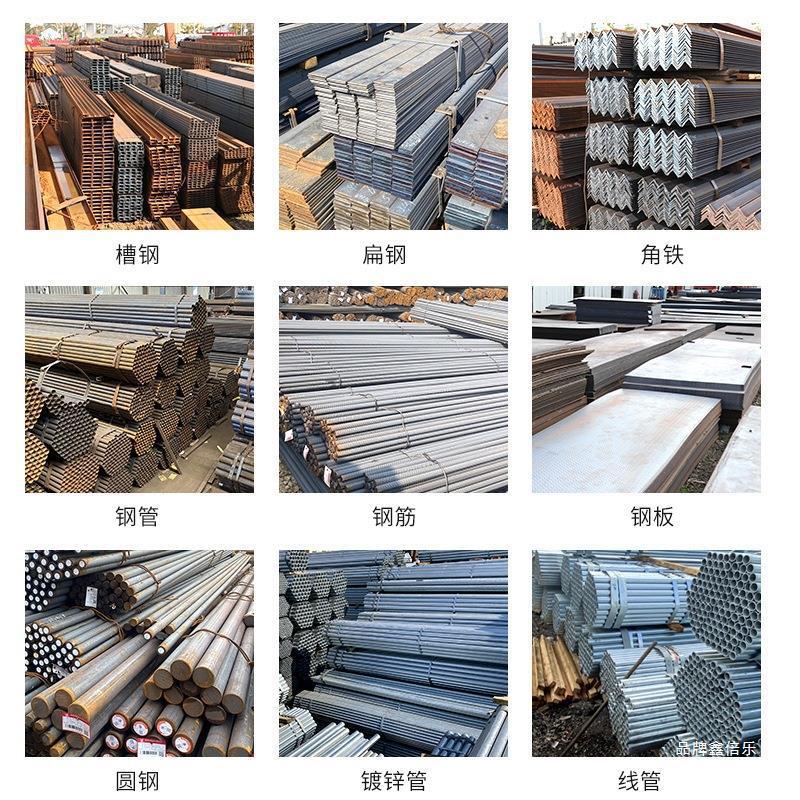 Galvanized U-shaped stainless steel 12 steel channel steel channel steel profile 5 channel steel C- shaped steel national standard bar 10U model steel beam